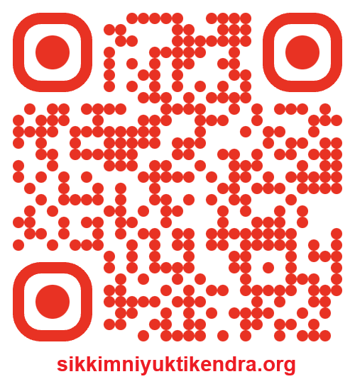 Scan this QR Code